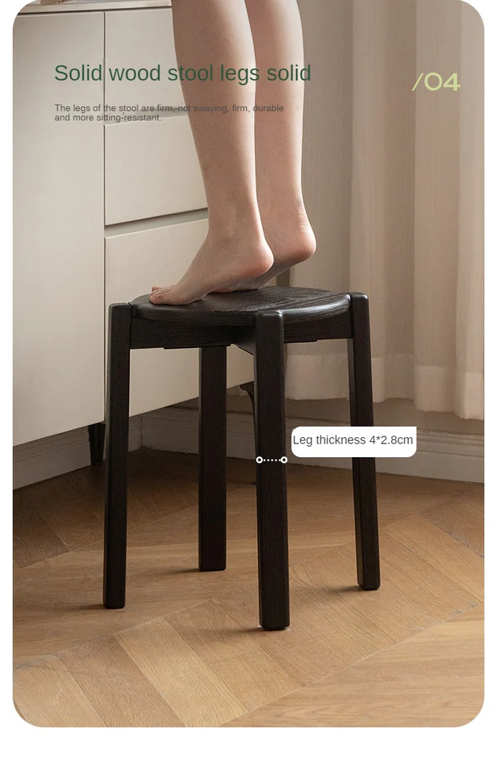 stool103 stool103