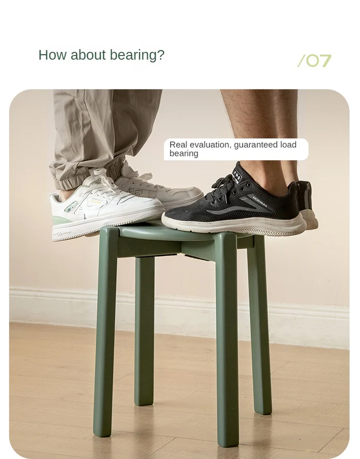 stool106 stool106