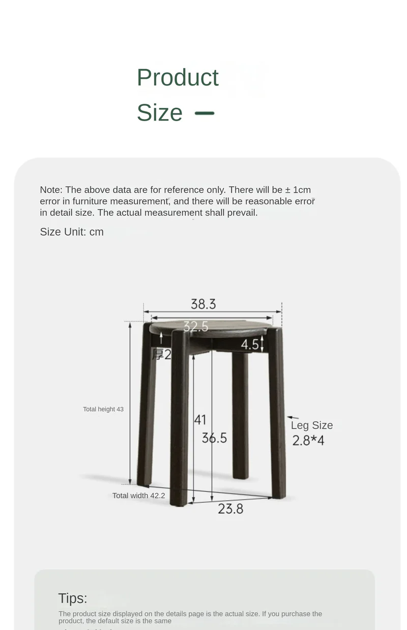 stool107 stool107