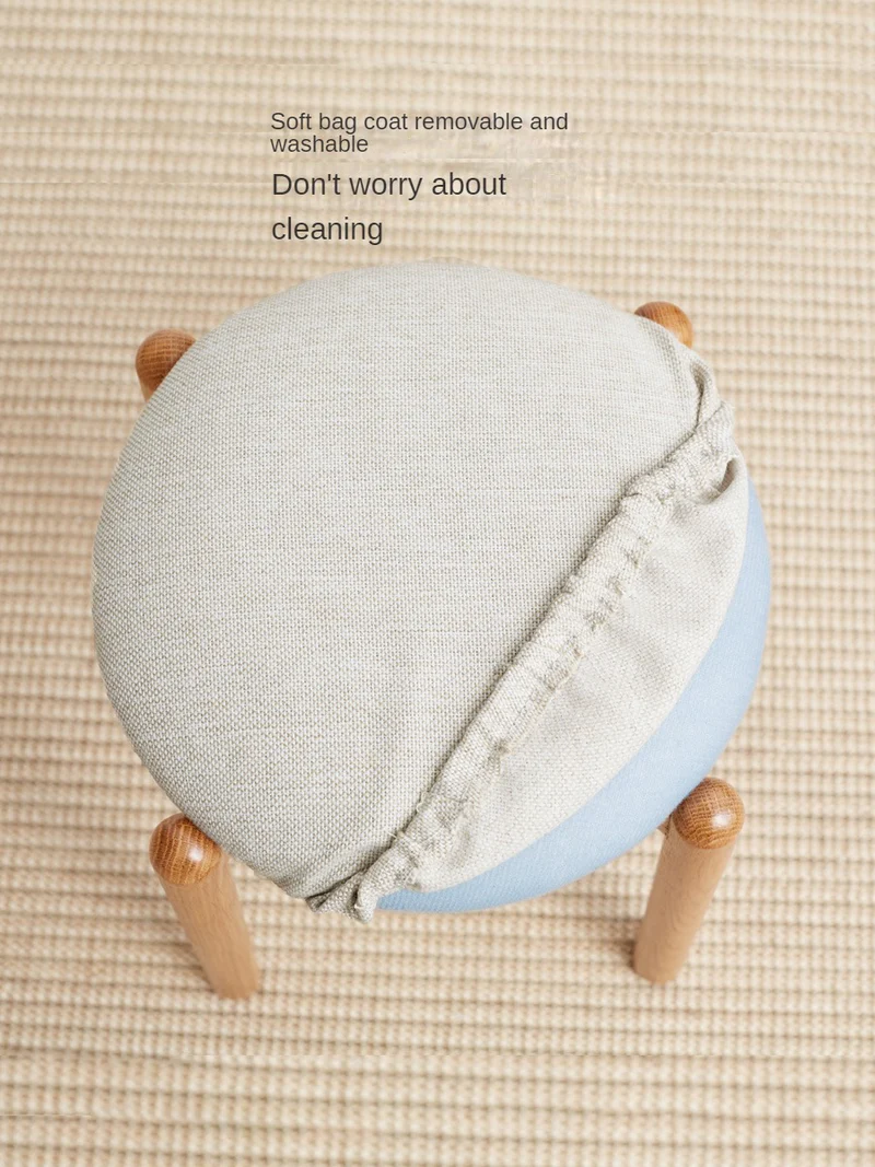 stool203 stool203