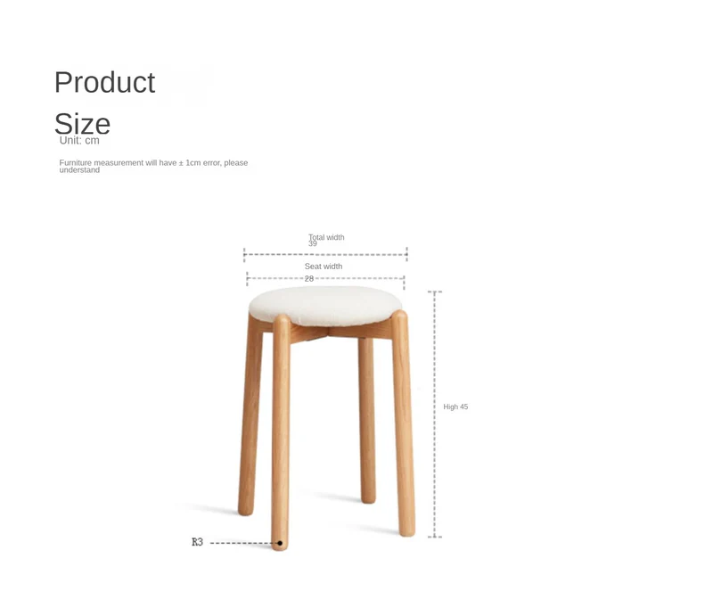 stool208 stool208