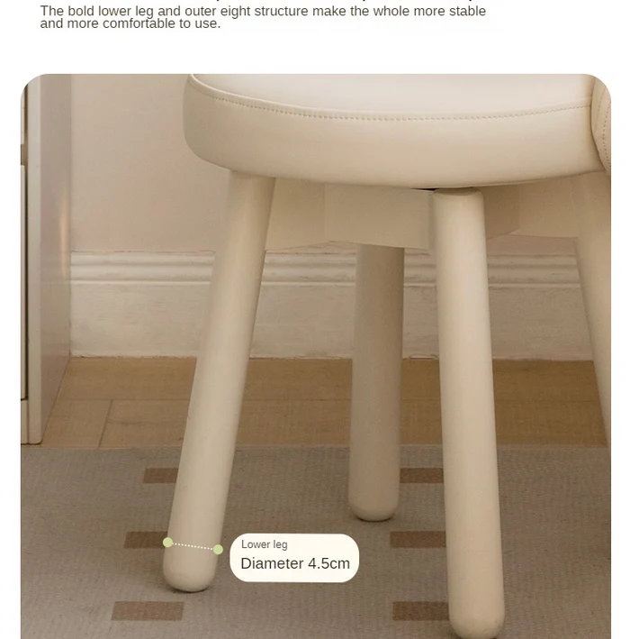 stool407 stool407